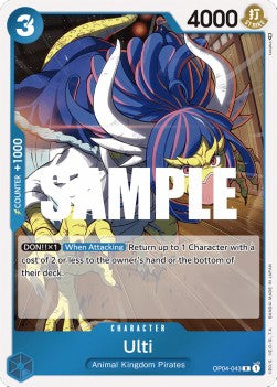 Ulti (OP04-043) OP04 Rare Near Mint Englisch