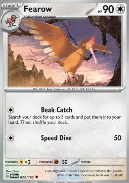 Ibitak MEW-022 Uncommon Excellent Deutsch Reverse Holo