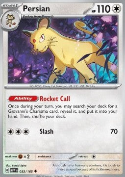 Snobilikat MEW-053 Uncommon Excellent Deutsch Reverse Holo