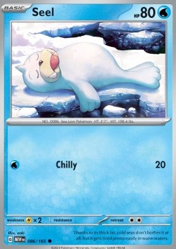 Jurob MEW-086 Common Excellent Deutsch Reverse Holo