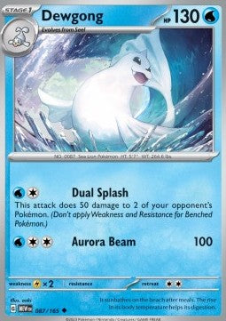 Jugong MEW-087 Uncommon Excellent Deutsch Reverse Holo