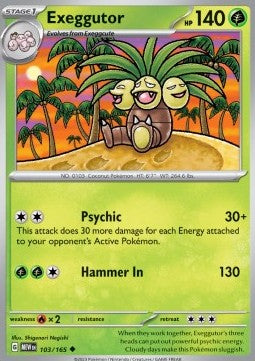 Kokowei MEW-103 Uncommon Excellent Deutsch Reverse Holo