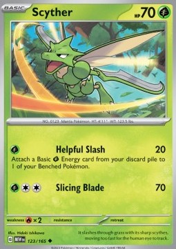 Sichlor MEW-123 Uncommon Excellent Deutsch Reverse Holo