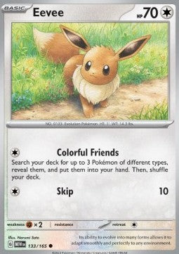 Evoli MEW-133 Common Excellent Deutsch Reverse Holo