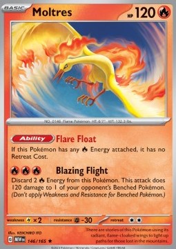 Lavados MEW-146 Rare Excellent Deutsch