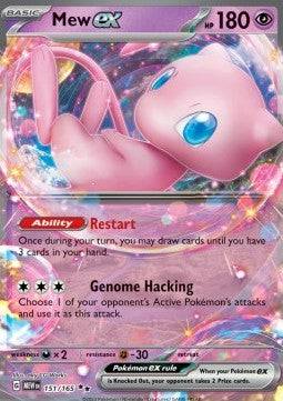 Mew ex MEW-151 Double Rare Excellent Deutsch