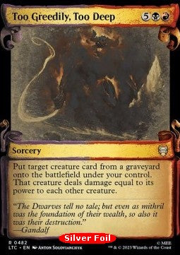 Zu gierig, zu tief (V.2) LTRH-482 Rare Near Mint Englisch Foil
