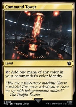 Befehlsturm (V.3) WHO-265 Common Excellent Englisch Foil
