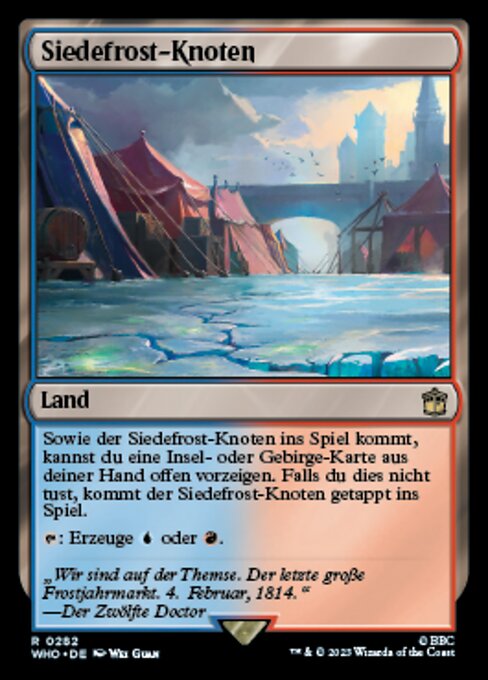 Siedefrost-Knoten WHO-282 Rare Near Mint Deutsch