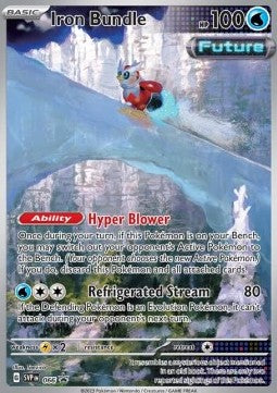 Eisenbündel SVP-066 Promo Near Mint Deutsch