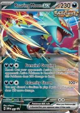 Donnersichel ex SVP-067 Promo Near Mint Deutsch