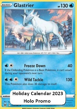 Polaross LOR-051 Promo Near Mint Deutsch
