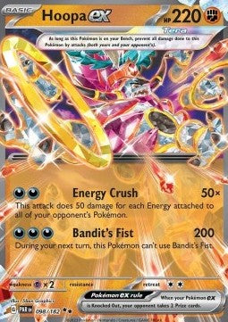 Hoopa ex PAR-098 Double Rare Excellent Deutsch