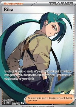 Cay PAR-241 Ultra Rare Near Mint Deutsch