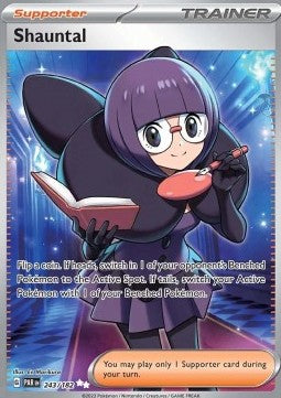 Anissa PAR-243 Ultra Rare Excellent Deutsch