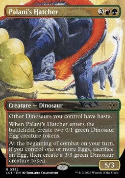 Palanis Brutmutter XLCI-332 Rare Excellent Deutsch