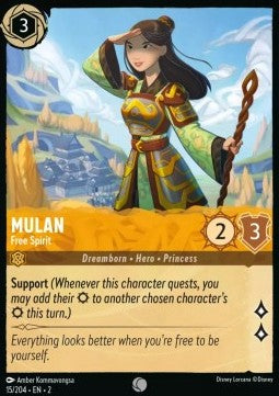 Mulan - Freigeist 2ROF-15 Common Boosterfrisch Englisch Foil