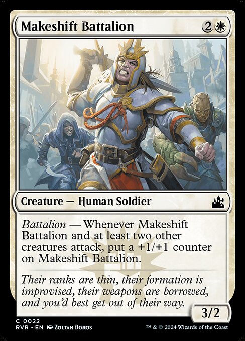 Zusammengewürfeltes Bataillon RVR-22 Common Excellent Englisch Foil