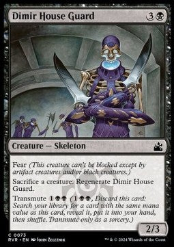 Wache des Hauses Dimir RVR-73 Common Near Mint Englisch Foil