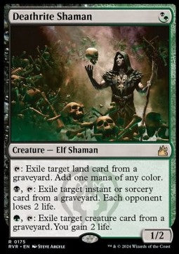 Deathrite Shaman RVR-175 Rare Near Mint Englisch