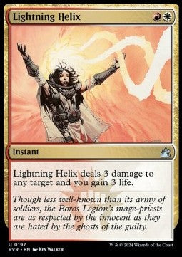 Lightning Helix RVR-197 Uncommon Near Mint Englisch Foil