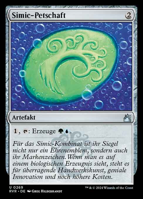 Simic-Petschaft RVR-269 Uncommon Near Mint Deutsch