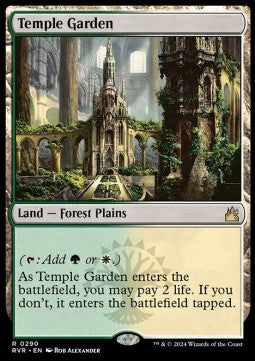 Temple Garden RVR-290 Rare Near Mint Englisch