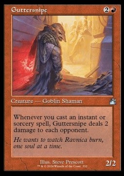 Guttersnipe XRVR-332 Uncommon Near Mint Englisch
