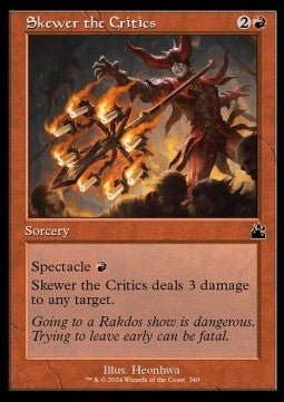 Den Spieß umdrehen XRVR-340 Common Near Mint Englisch Foil
