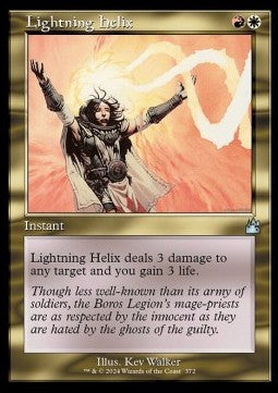 Blitzhelix XRVR-372 Uncommon Near Mint Englisch Foil
