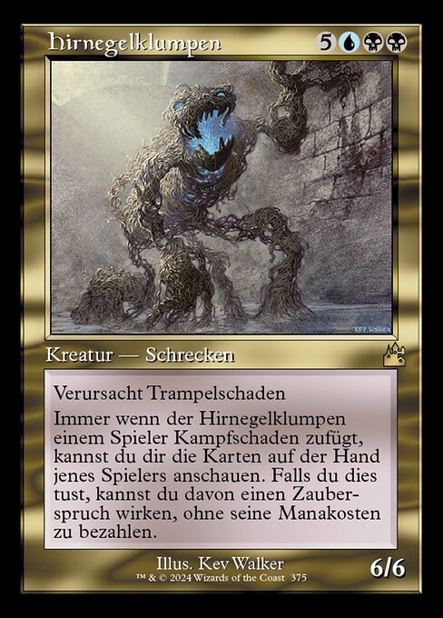 Hirnegelklumpen XRVR-375 Rare Near Mint Deutsch