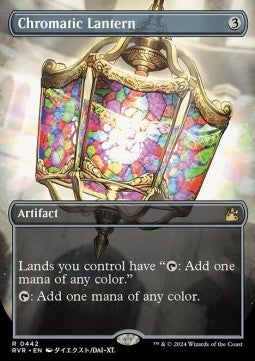 Chromatic Lantern XRVR-442 Rare Near Mint Englisch Foil
