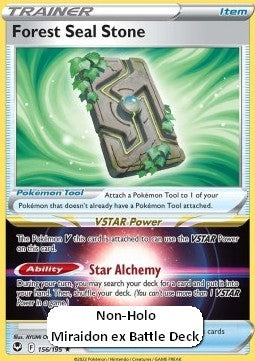 Wald-Siegelstein SIT-156 Promo Excellent Deutsch