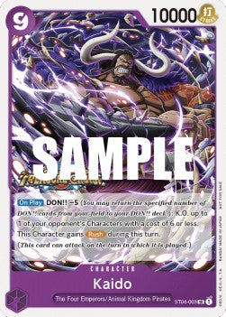 Kaido (ST04-003) (V.1) UP Super Rare Near Mint Englisch