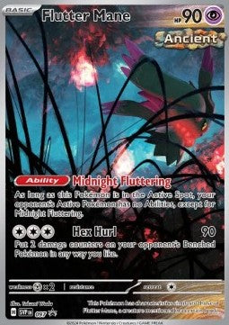Flatterhaar SVP-097 Promo Excellent Deutsch