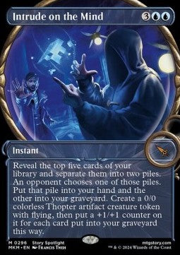 Eingriff in den Verstand XMKM-296 Mythic Near Mint Englisch Foil