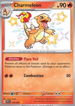 Glutexo PAF-110 Shiny Rare Near Mint Deutsch