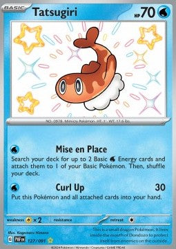 Nigiragi PAF-127 Shiny Rare Near Mint Deutsch