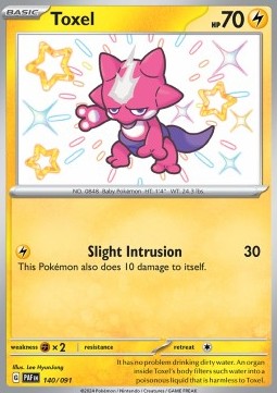 Toxel PAF-140 Shiny Rare Excellent Deutsch