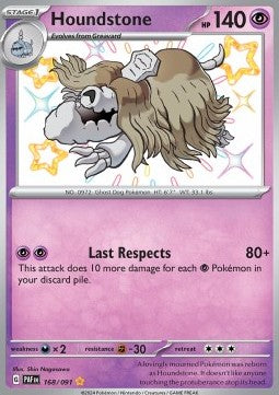 Houndstone PAF-168 Shiny Rare Near Mint Englisch