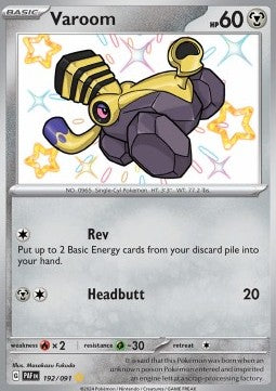 Varoom PAF-192 Shiny Rare Near Mint Englisch