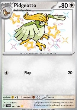 Tauboga PAF-197 Shiny Rare Excellent Deutsch