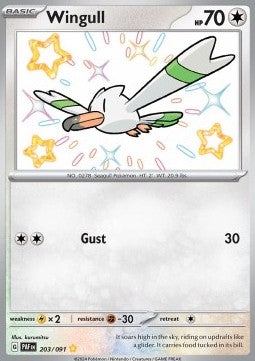 Wingull PAF-203 Shiny Rare Near Mint Deutsch