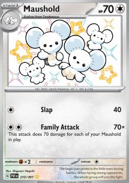 Famieps PAF-210 Shiny Rare Near Mint Deutsch