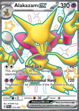Simsala ex PAF-215 Shiny Ultra Rare Near Mint Deutsch
