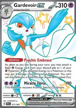Gardevoir ex PAF-217 Shiny Ultra Rare Near Mint Englisch