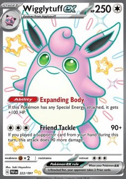 Knuddeluff ex PAF-222 Shiny Ultra Rare Excellent Deutsch