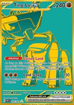 Dinglu ex PAF-244 Secret Rare Near Mint Deutsch