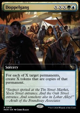 Doppelgang XMKM-414 Rare Excellent Englisch Foil