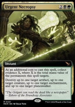 Dringliche Nekropsie XMKM-421 Mythic Excellent Englisch Foil